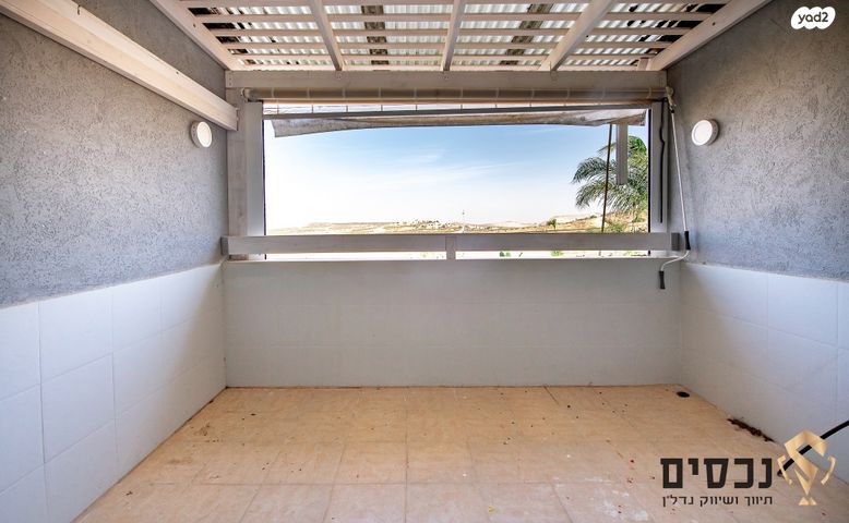 דירה, בית אריה / עופרים