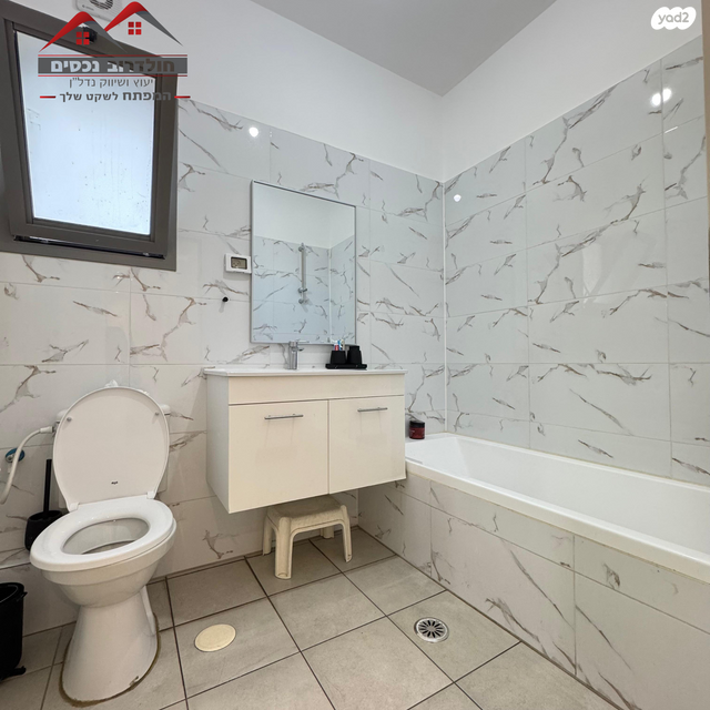 דירה, מבצע ליטני 10, קרית מלאכי