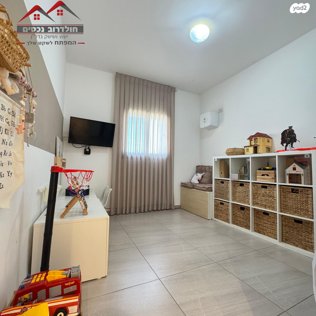 דירה, מבצע ליטני 10, קרית מלאכי