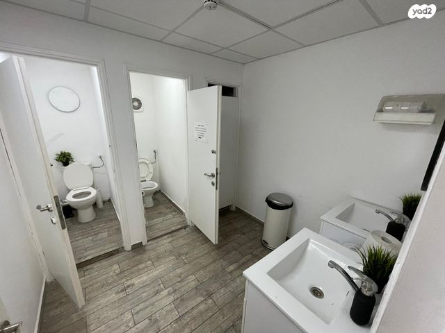 משרדים, חיפה