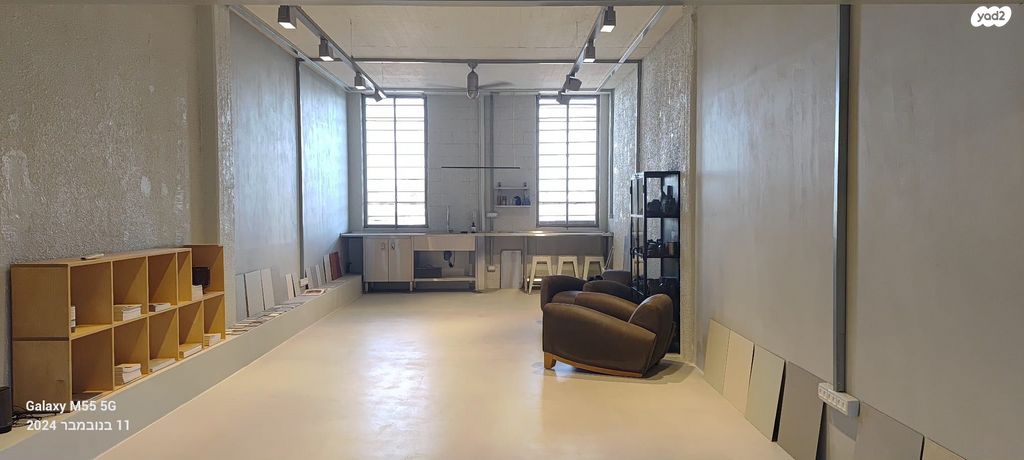 שביל התנופה 3