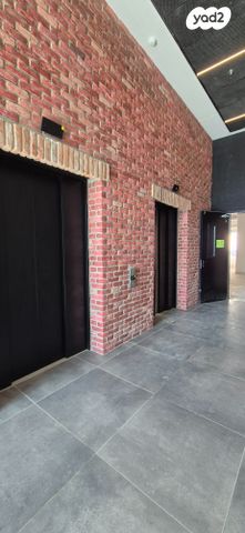 מבני תעשיה, מב"ת מערב, אזור תעשייה חדש, ראשון לציון