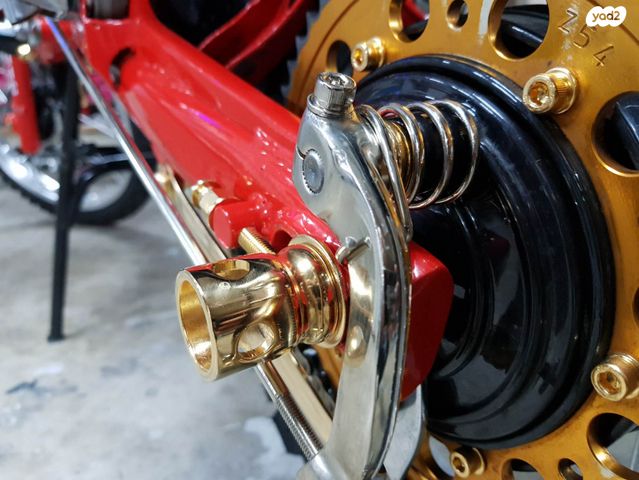 פאנטיק קבלרו