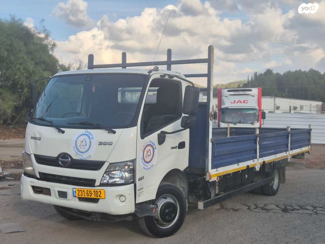 מודעת רכב טויוטה