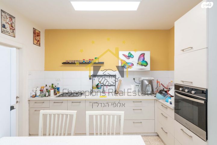 דירה, הרב יעקב רקח, נאות גנים, נתניה