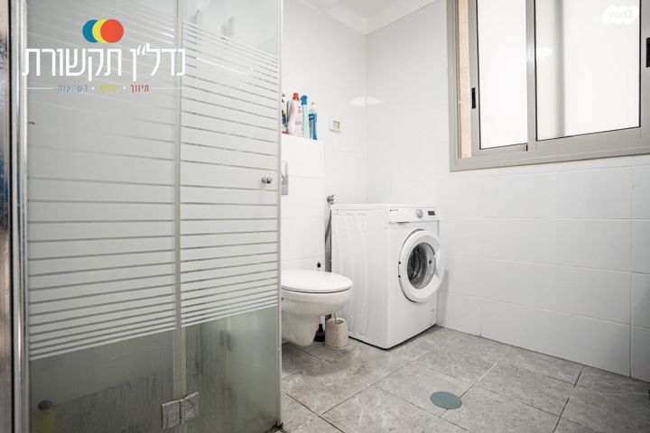 דירה, נווה שאנן, תל אביב יפו