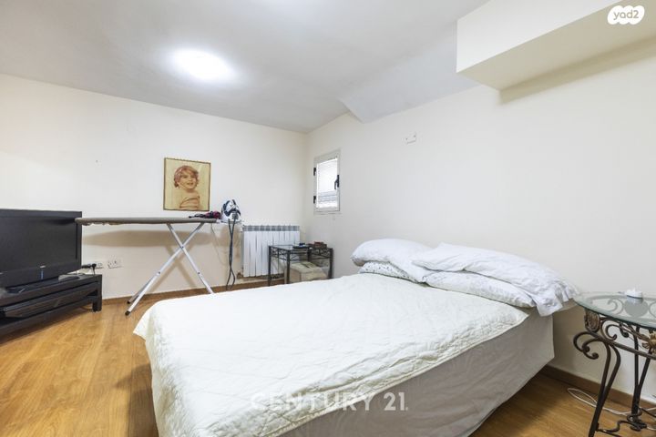 דירה, אל סלוודור, גבעת משואה, ירושלים