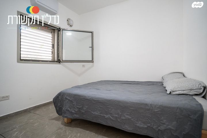 דירה, נווה שאנן, תל אביב יפו