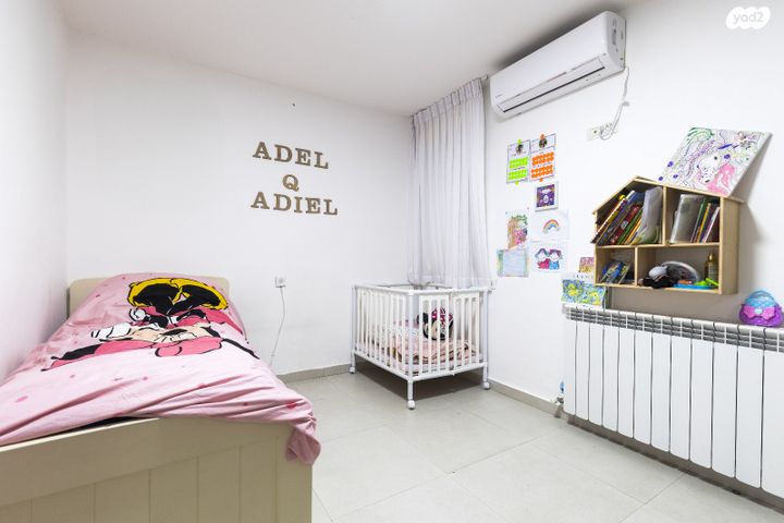 דירה, הסיגלית, גילה, ירושלים