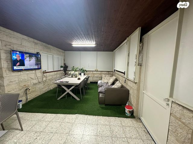 דירת גן, צה"ל, אופקים