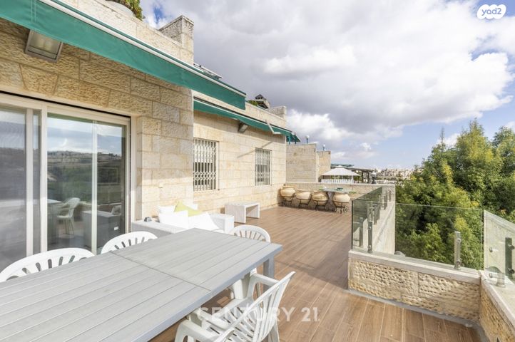 דירה, אל סלוודור, גבעת משואה, ירושלים