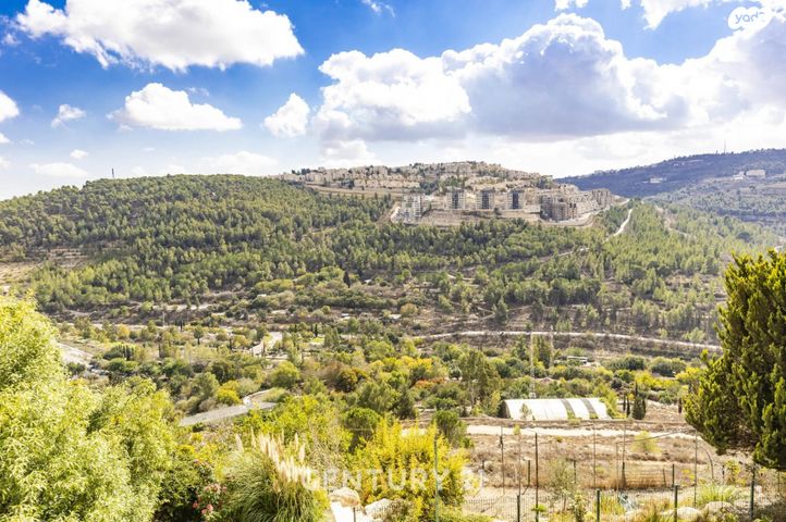 דירה, אל סלוודור, גבעת משואה, ירושלים