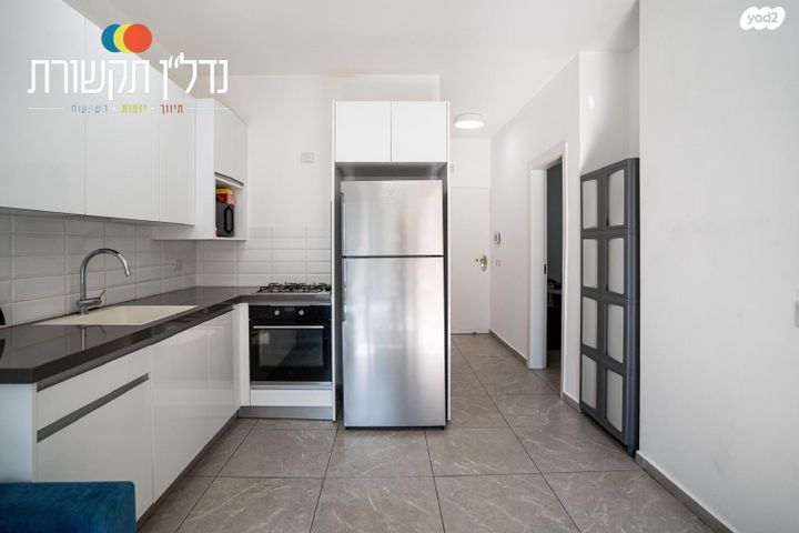 דירה, נווה שאנן, תל אביב יפו