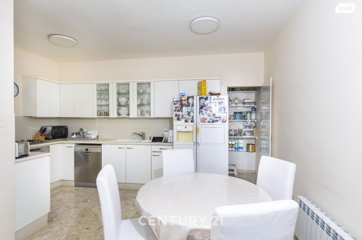 דירה, אל סלוודור, גבעת משואה, ירושלים