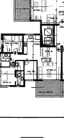 דירה, שדה בוקר, ארלוזורוב, גבעתיים