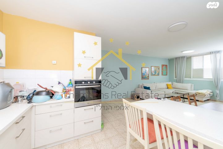 דירה, הרב יעקב רקח, נאות גנים, נתניה