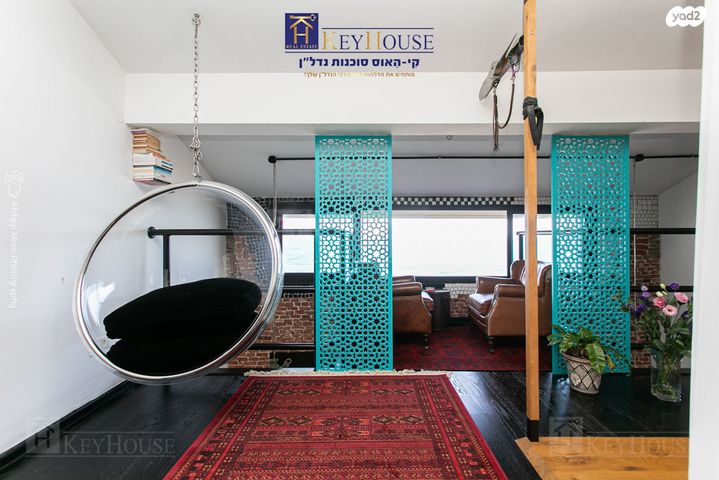 גג/ פנטהאוז, חיפה