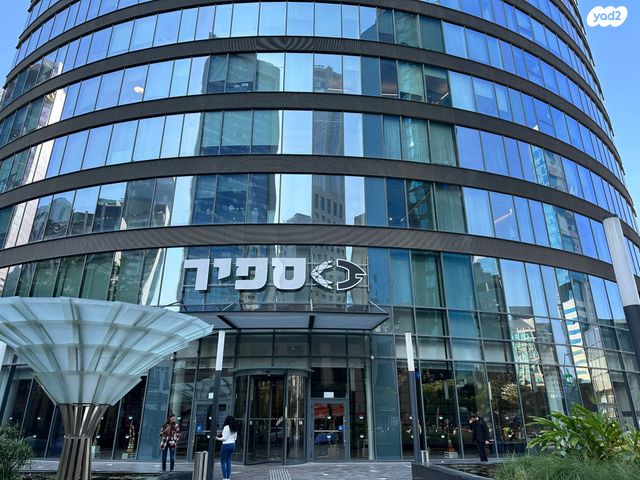 משרדים, רמת גן