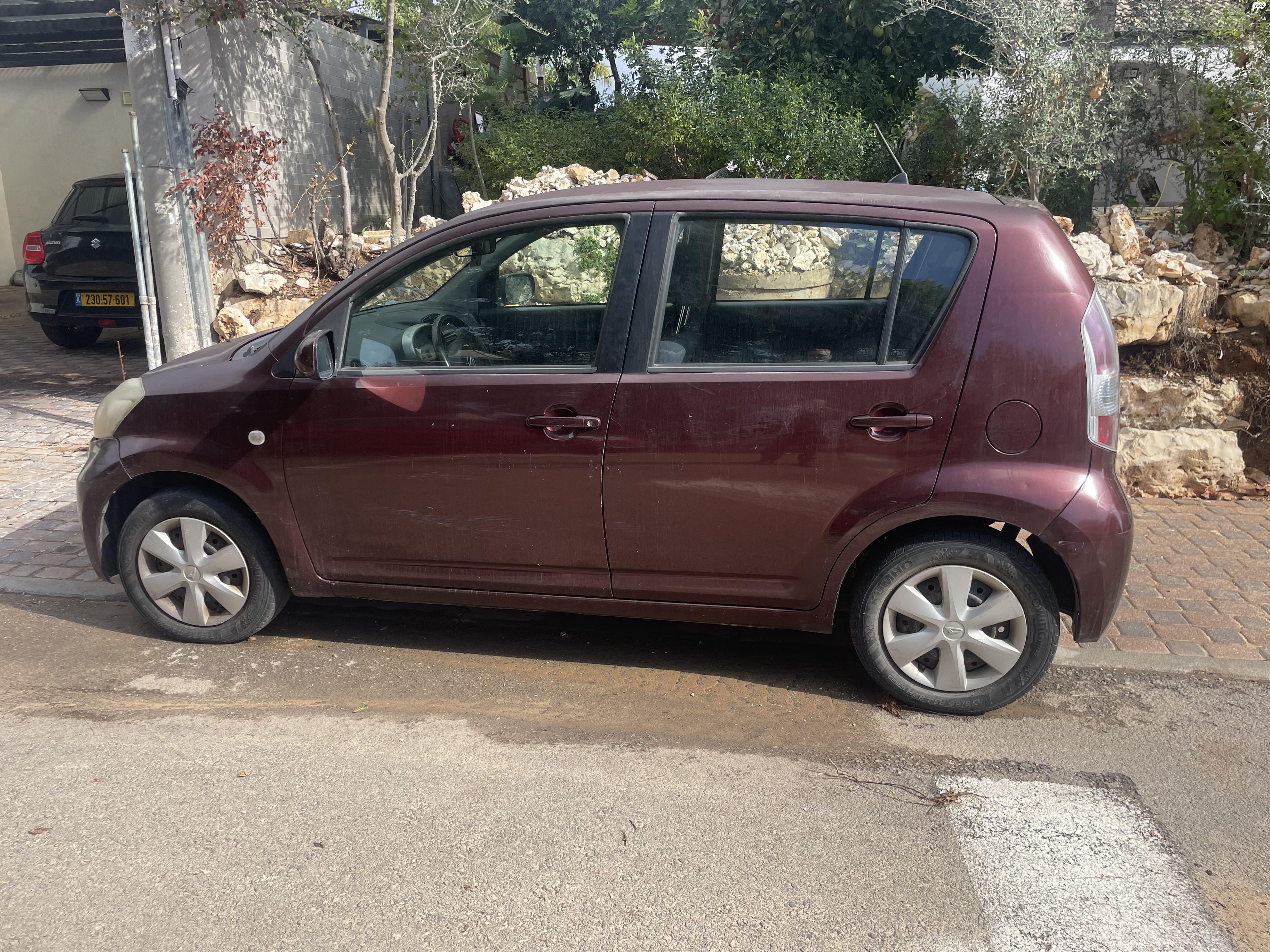 מודעת רכב דייהטסו סיריון