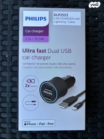 feedItemObj.data.row_1