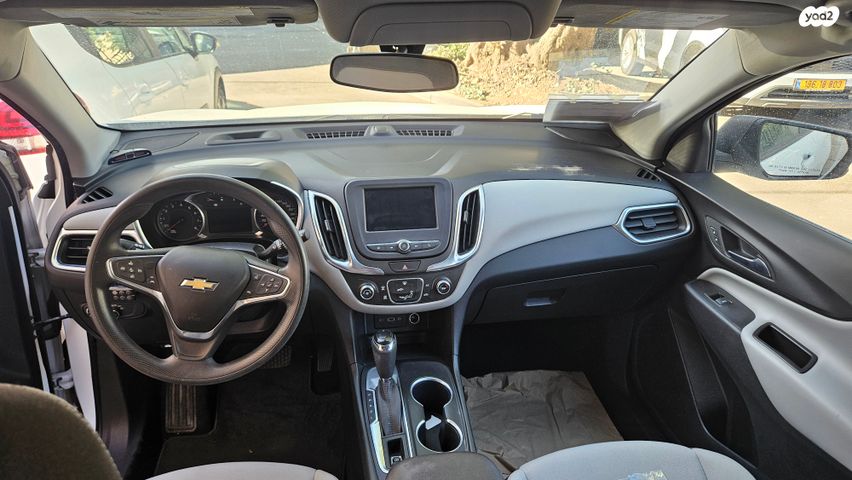 שברולט אקווינוקס 