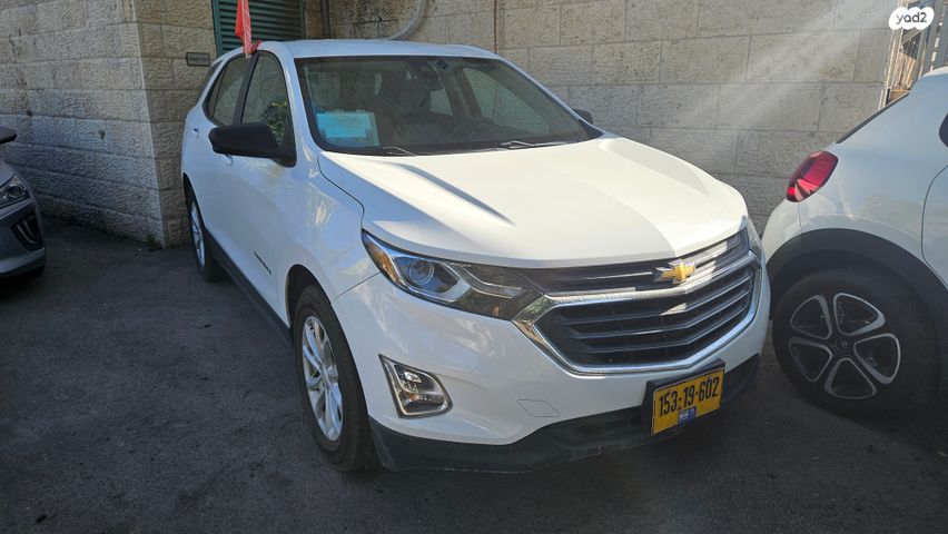 מודעת רכב שברולט אקווינוקס