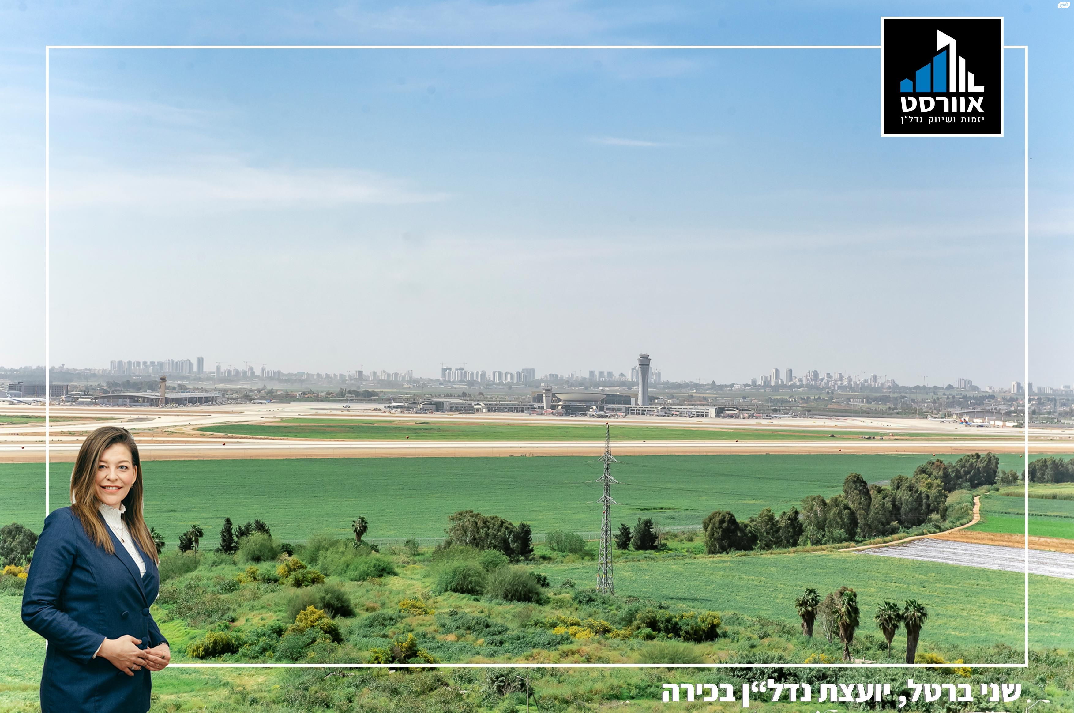 ליבת העיר