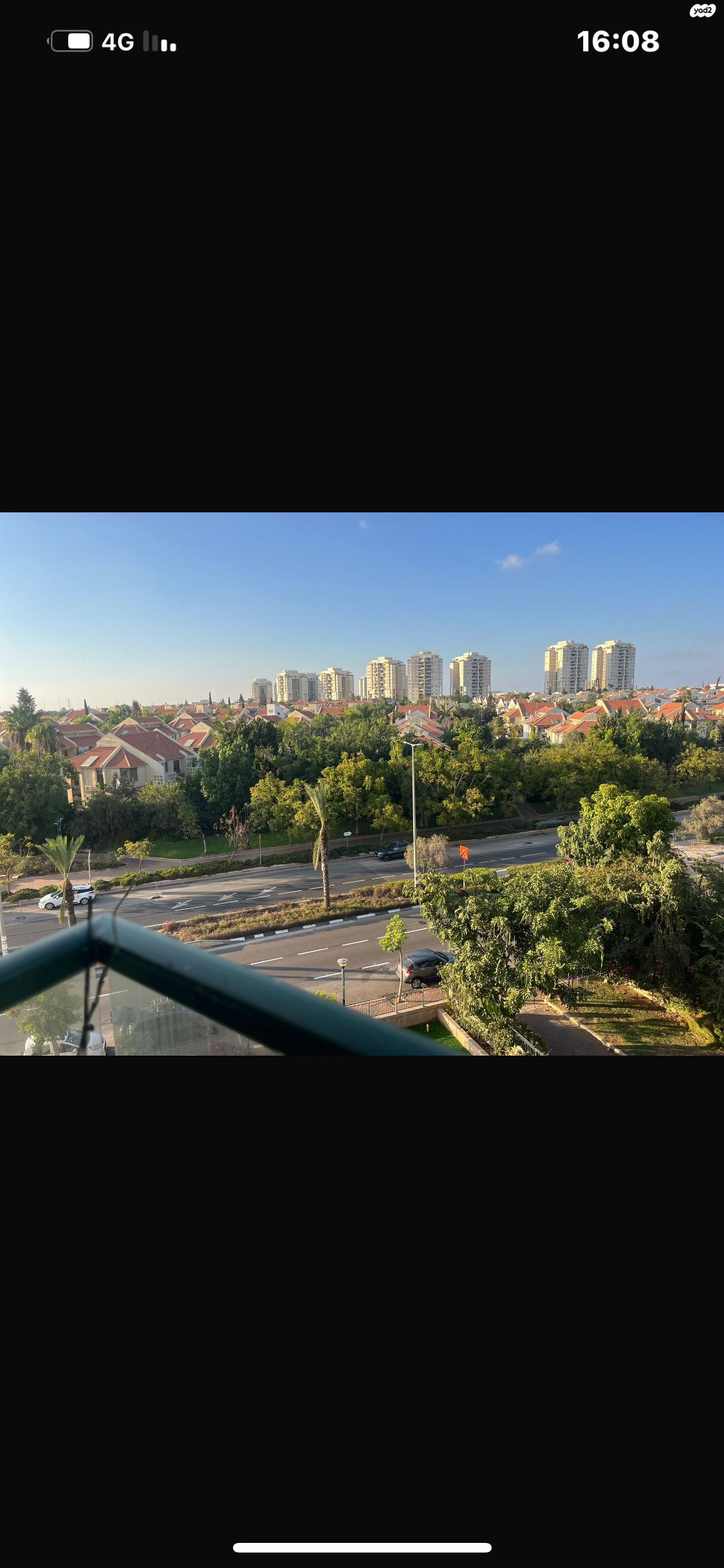 התוף 