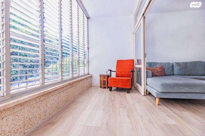 דירה, מעוז, כפר סבא