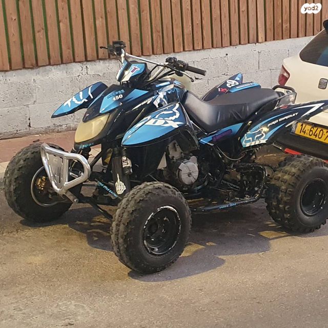 מודעת רכב ACCESS