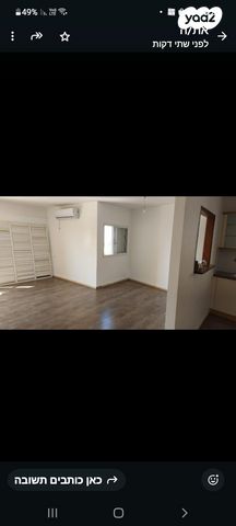 בית פרטי/ קוטג', סביון 9, בן גוריון, נצרת עילית / נוף הגליל