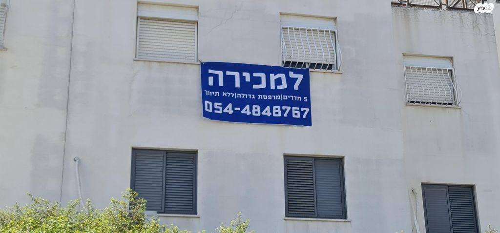 דירה, מקווה ישראל 4, רובע ט', אשדוד