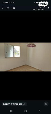 בית פרטי/ קוטג', סביון 9, בן גוריון, נצרת עילית / נוף הגליל