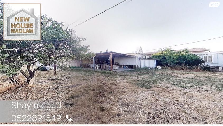 עזרא ונחמיה 