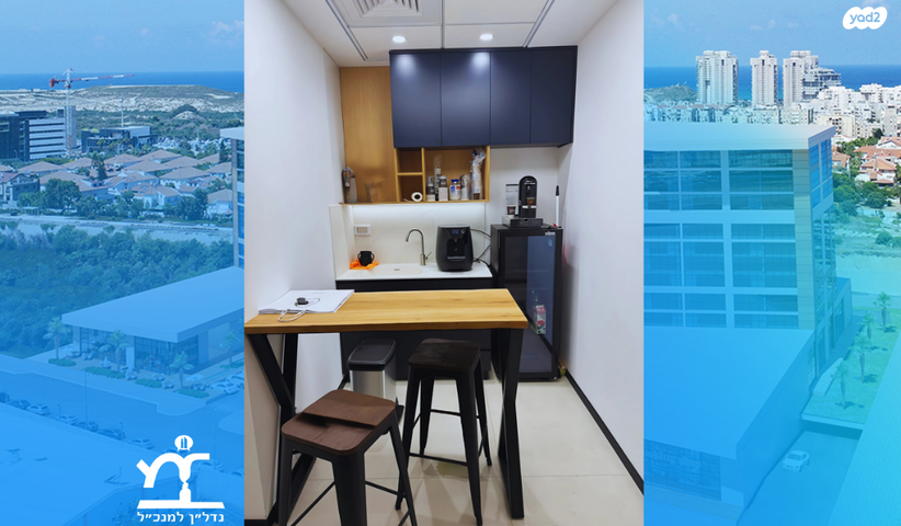 משרדים, פאול גרונינגר 4, מב"ת מערב, אזור תעשייה חדש, ראשון לציון