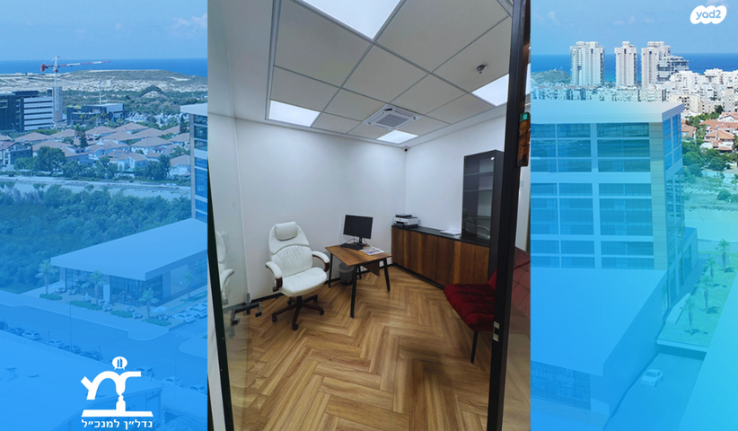 משרדים, פאול גרונינגר 4, מב"ת מערב, אזור תעשייה חדש, ראשון לציון