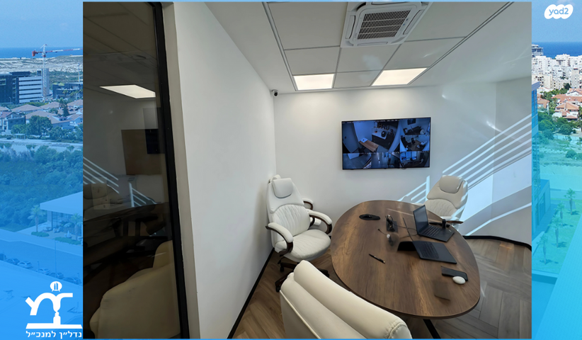 משרדים, פאול גרונינגר 4, מב"ת מערב, אזור תעשייה חדש, ראשון לציון