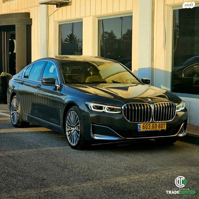 ב מ וו סדרה 7