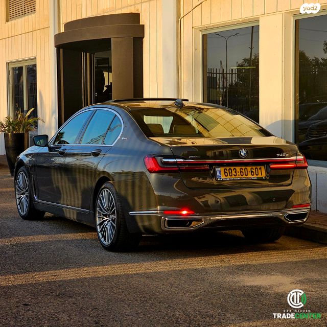 ב מ וו סדרה 7