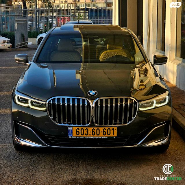 ב מ וו סדרה 7