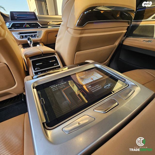 ב מ וו סדרה 7