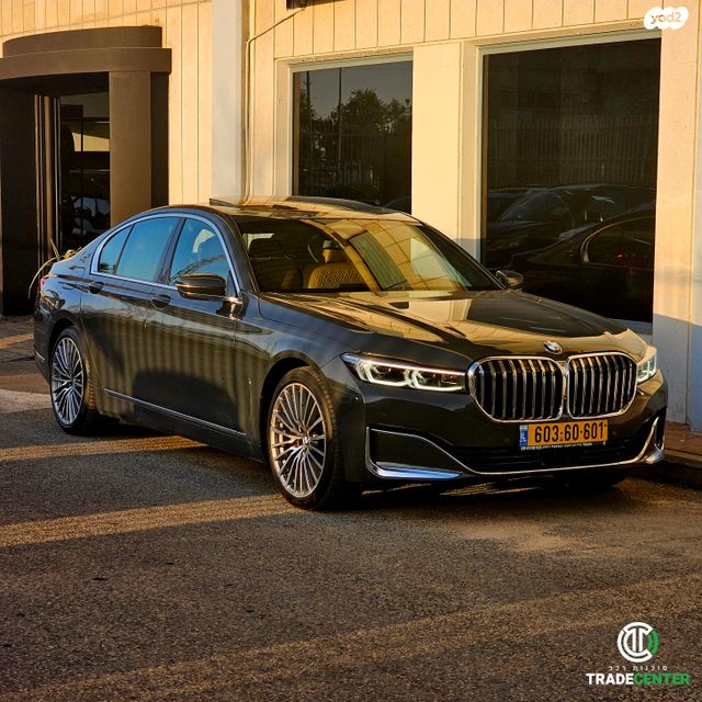 ב מ וו סדרה 7