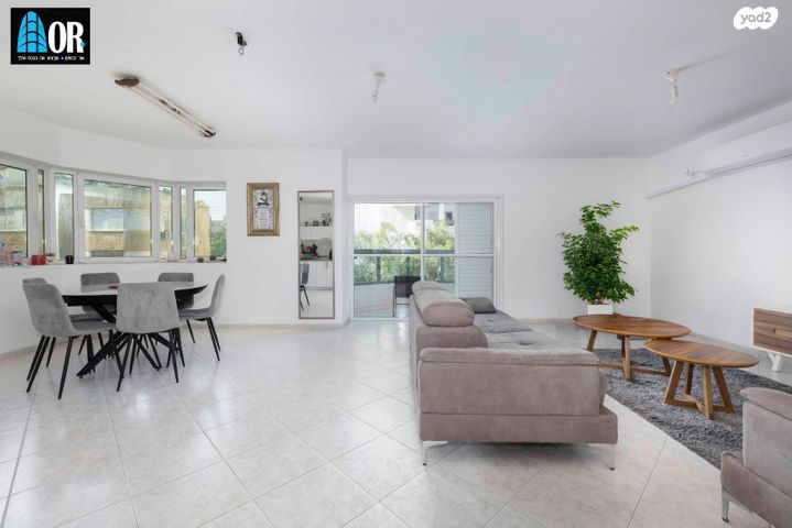 דירה, קידוש השם, רמב"ם, ראשון לציון