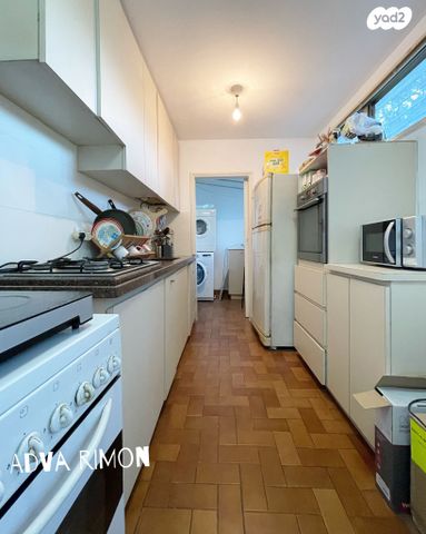 דירה, המעגל, רימון, קרית אונו