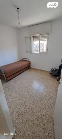 דירה, מצפה רמון