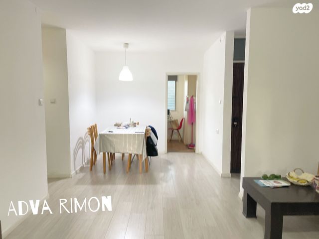 דירה, המעגל, רימון, קרית אונו