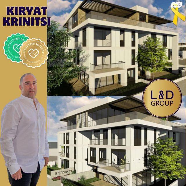 רב אלוף דן שומרון 