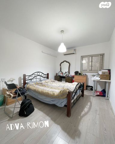 דירה, המעגל, רימון, קרית אונו