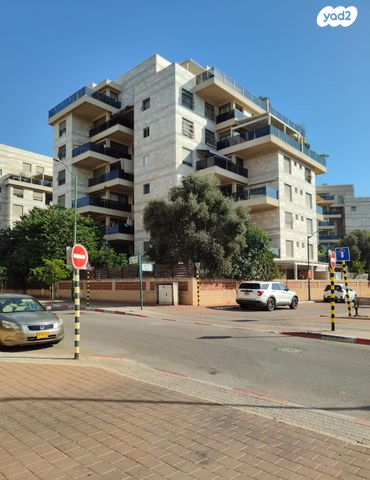 דירה, ארגמן, נס ציונה