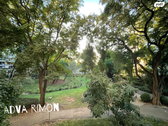 דירה, המעגל, רימון, קרית אונו